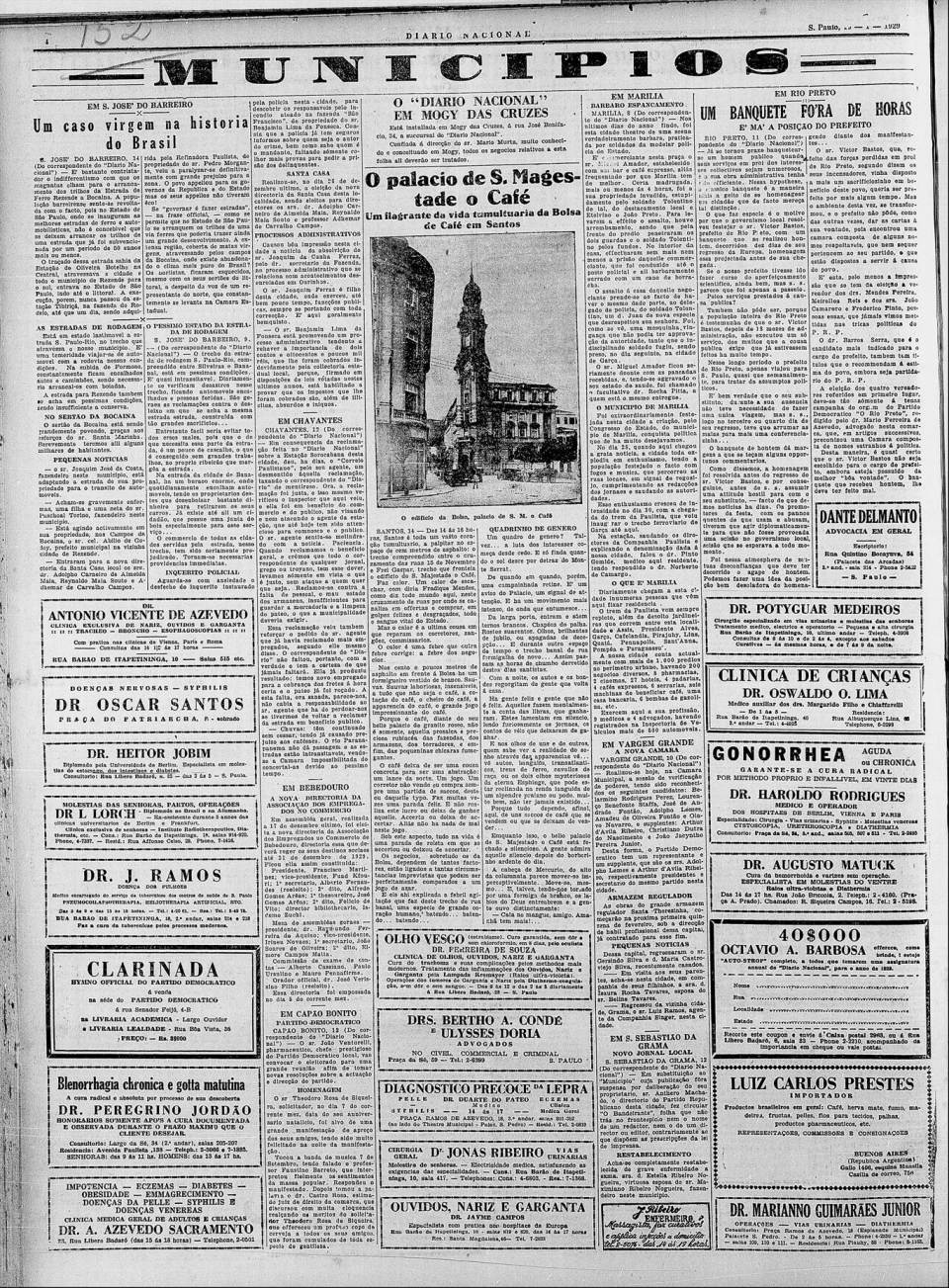 art-bebedouro-alfredo-gomes-areias-comite-da-associacao-de-comercio-diario-nacional-29-1-1929-page