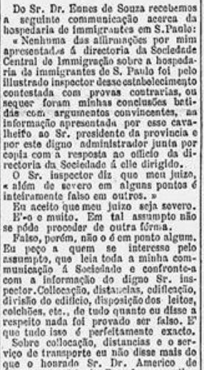 art-hospedaria-bom-retiro-10-3-1885-a