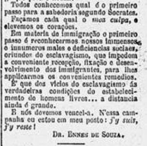 art-hospedaria-bom-retiro-10-3-1885-e