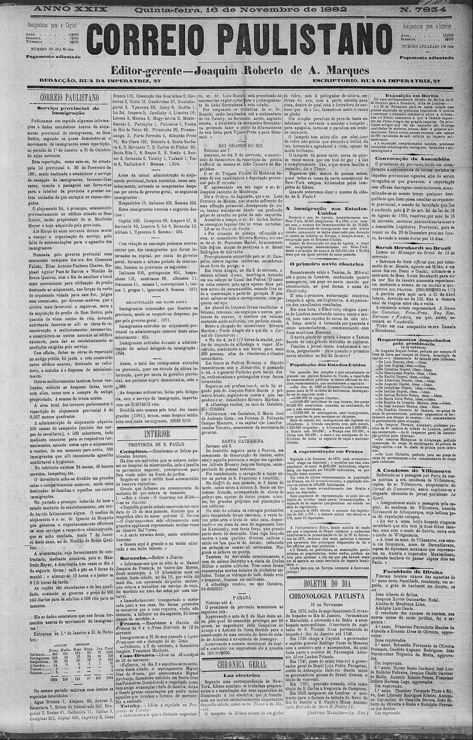 art-hospedaria-do-bom-retiro-instalacoes-correio-paulistano-16-nov-1882-folha