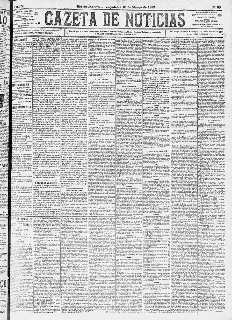 art-hospedaria-do-bom-retiro-replica-2-gazeta-de-noticias-10-march-1885-folha