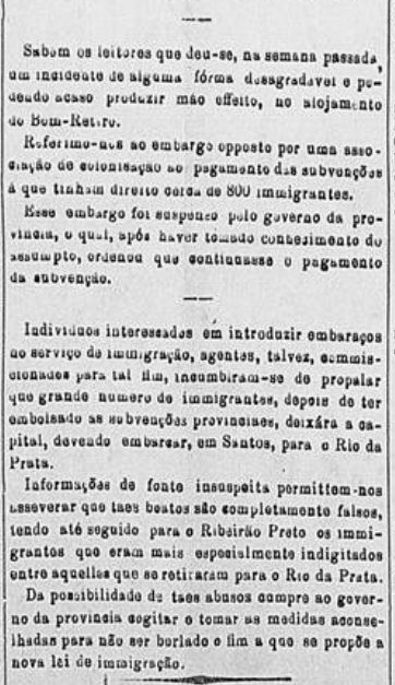 art-vapor-maria-santos-1-c-16-april-1885