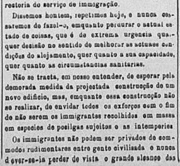 art-vapor-maria-santos-2-b-17-april-1885