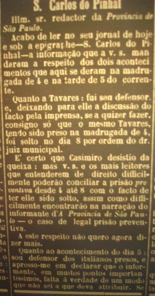 sc-2-sp12ab1885pg1e2