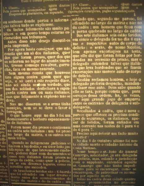 sc-2a-sp12ab1885pg1e2