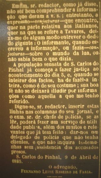 sc-2c-sp12ab1885pg1e2