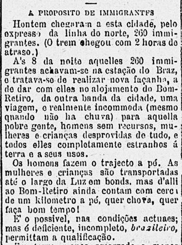 vapor-maria-art-march-1885-hospedaria-do-bom-retiro-precariedades-part-3