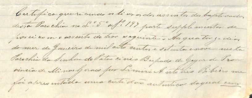 Inventario Antonio Vieira da Cunha pag 72 right Limirio Antonio Ribeiro batismo 1857 pedido 1879